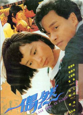 荒野求生·极境